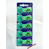 Murata 621 watch battery