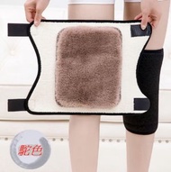 全城熱賣 - 加厚加絨保暖護膝蓋套 防寒護膝 保護老寒腿(加毛款-駝色1對)男女適用