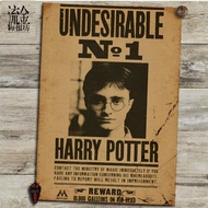 Harry Potter Poster Retro Kraft Paper Dormitory Bar Cafe Bookstore Bedroom Door Decorative Wall Stic