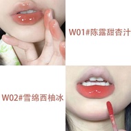 Tender Burst~Water Gloss Mirror Lip Glaze Moisturizing White Student Party Fake Plain Face Pure Desi