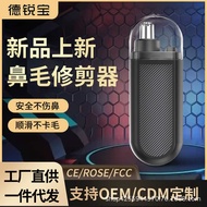 Electric Nose Hair Trimmer Nose Hair Trimmer Trimmer Trimmer Eyebrow Trimmer Nose Hair Trimmer Small