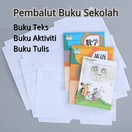 10 Sheets Self-adhesive Book Cover Adhesive Book Wrapper Pembalut Buku Teks
