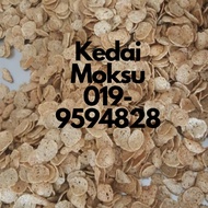 500g Keropok Segera| Keropok Segera Baby