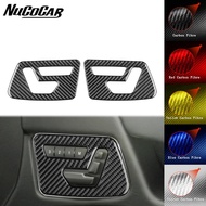 For Benz G-Class W463 G63 2013-2018 Carbon Fiber Seat adjustment Panel Trim Cover Car Interior Acces