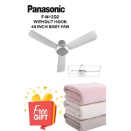 Panasonic Baby Fan F-M12D2 (48") No Hook Ceiling Fan