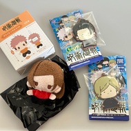 Jujutsu Kaisen JJK Blind Bag Box Selected Assorted