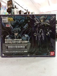 (葵興樂聲9樓門市現貨) 聖鬥士星矢 聖衣神話 死神 達拿都斯 (NT600)