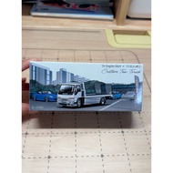 [Ready Stock Orphan] YES x PEAKO 1: 64 ISUZU ELF Trailer Yo Engine Start Co-Brand New Only Opened, O