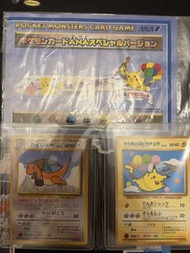 PTCG Vintage 超多選擇‼️日版 舊背 old back Holo 比卡超_卡比獸_鯉魚王_噴火龍_火恐龍_小火龍_水箭龜_啫喱龜_雷超_三神鳥_伊貝_傻鴨_呆呆獸_小霞_禁卡_臭泥_紅唇蛙