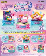 Re-ment - 星之卡比城市娛樂 (一套6款) | Re-ment Kirby in Pop City (Full set of 6) #RE208596-SET