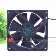 New CPU Cooling Fan for Y.L.FAN 9025 12V 0.80A D90SH-12 Cooler Fan 90*90*25mm
