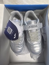 Joma 銀色兒童足球鞋