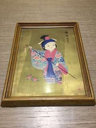 早期日本娃娃畫框 和服畫  人形娃娃畫 和服娃娃畫 和服人偶畫 日本畫 日本娃娃畫 畫