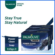 ◷ ✟ ▼ Palmolive Men Power Clean Bar Soap - with Charcoal, 115g Value Pack of 3