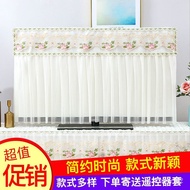 TV Cover High-End Hanging TV Cover European Lace42Inch55Inch TV Dust Cover TV Cover Cloth 6MC6