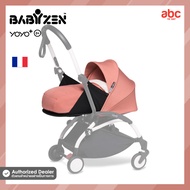 Stokke YOYO ผ้าเบาะสำหรับรถเข็นเด็ก YOYO Newborn Pack 0+