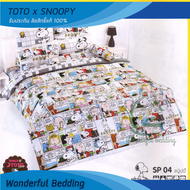 TOTO SNOOPY SP 04 ชุดผ้าปูที่นอน / ชุด ผ้าปู + นวม 3.5 5 6ฟุต สนูปี้  wonderful bedding bed โตโต้ เครื่องนอน ผ้านวม ชุดผ้าปู Jessica SALE  ขายดี