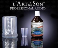 德國L'Art du Son LP cleaner 純天然黑膠清潔劑/CD DVD 清潔劑/唱針刷