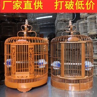 🎁 FLASH SALE🎁Simple Bamboo Bird Cage Bamboo Bird Cage Large Bird Cage Thrush Cage Thrush Cage Accessories Handmade Bird