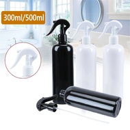 300ml/500ml Hand Pressed  Spray Bottle / Refillable Hand Pressed Sprayer Bottle /  Gardening Tools Plant Misting Nozzle Spary Bottle  for Cleaning Solutions, Essential Oil, Plants,