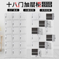 Plus Board Multi-Door g3 Shoe Cabinet Employee 32 Mobile Phone Cabinet Bowl Shenzhen Double Compartm