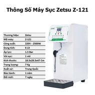 ZETSU Z-121 HIGH PRESSURE MILK PUMP