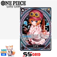 (JP) Koala EB03-042 SP CARD Batik Face Gred SS Grid one piece card game tcg optcg Heroines Edition