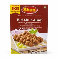 Shan Bihari Kabab Seasoning Mix 50g Halal | Rempah Kebab Pakistan BBQ | Rempah Daging Ayam Grill BBQ