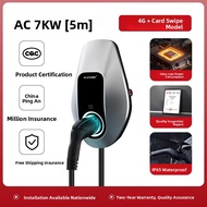 GUIPAI | Electric Vehicle Home Charger 7KW