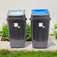 Ry8606 50L Swing Top Garbage Bin With Swing Lid / Dustbin / Waste Paper Bin / Trash Bin / Tong Sampa