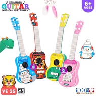 Children's Guitar Toy Aculele Guitar Y25