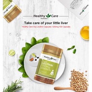 Australia Healthy Care Soy Lecithin Soft Capsules HC Soft Phospholipid 1200mg 100 Capsules