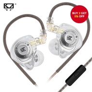 KZ EDX PRO X Dynamic Drive Earphone HIFI Bass Earbud Sport Music Cancelling Headsets KZ EDX PROX ZST