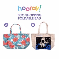 HOORAY ECO SHOPPING BAG FOLDABLE REUSABLE PATTERNS EB119/EB337 EB119 - EB337