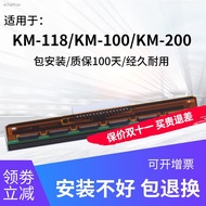 Fast wheat KM-118 electronic face single printer print head thermal head KM200 KM100 KM106 label bar