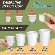 [50pcs] 6/9/12/16oz White Paper Cup / Tester Sampling Sample cup / Disposable Kenduri Party Birthday