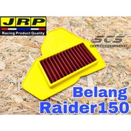 JRP Washable Air Filter SUZUKI RAIDER BELANG Penapis Angin Spare Part Scooter Accessories Motor Exha
