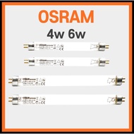 OSRAM UV Lamp 4W 6W UV Lamp UPANG HAENIM SPECTRA  HANIL  Bottle Sterilizer Light Bulb