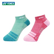 SOSA Badminton Supermarket|YONEX YONEX Women's Sports Socks 24501TR Thick yy