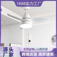 Fan Light Bedroom