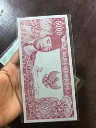 Uang Kuno 5000 Rupiah Soekarno 909
