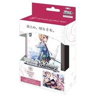 Bushiroad -WS Weiss Schwarz Trial Deck - Heaven Burns Red 緋染天空