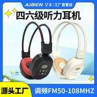 bluetooth headphone wireless headphone gaming Four fm Eight