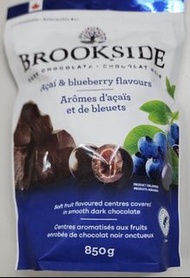 加拿大🇨🇦Brookside 藍莓黑朱古力850g