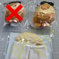 [READY STOCK] TAEYEON TAENGGEU DOLL KEYRING BAKED VER TAENG-GEU-RU-RU OFFICIAL MERCH TAEYEON SNSD GI