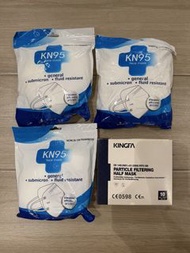 KN95 口罩及 KINGFA FFP2 NR 口罩(合共40個)