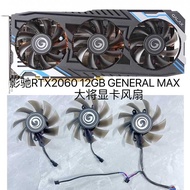 GALAX/GALAX RTX2060 12GB GENERAL MAX GENERAL Graphics Card Silent Fan