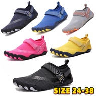 Kids Summer Aqua Shoes Barefoot Water Beach Wading Aqua shoes Swimming Watersport Sneakers Quick Dry