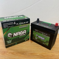 Naga Battery NS60S (Platinum)