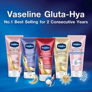 Vaseline Healthy Bright Gluta HYA Serum Burst Lotion 10X